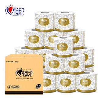 心相印  商务卷纸1100g20卷