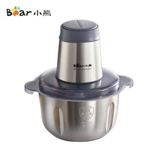 小熊/Bear  绞肉机QSJ-S03B5 家用辅食机婴儿绞馅机碎肉机料理机饺子肉馅搅拌机打蒜器电动搅肉机约2L钢碗双刀