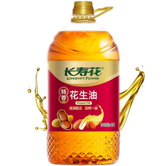 长寿花LONGEVITY FLOWER  压榨一级特香花生油4L 油质醇厚 地道花生香