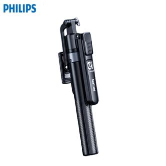 飞利浦（PHILIPS）  自拍神器DLK5312B/93 全自动跟拍人脸追踪360度旋转旅游便携落地三脚架自拍杆拍摄防抖手机支架直播专用