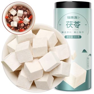 福东海  茯苓300克（1.2-1.4cm） 深山产区 自然生长