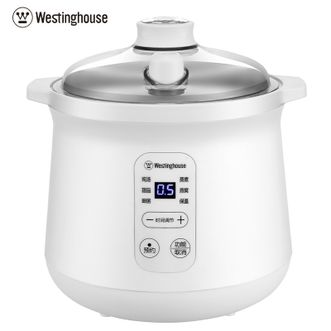 西屋/Westinghouse  炖锅小型1.2L家用燕窝隔水炖盅煮粥锅婴儿煲汤辅食锅