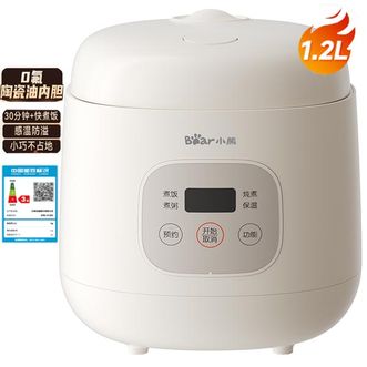 小熊/Bear  电饭煲可预约多功能电饭锅DFB-H12E6