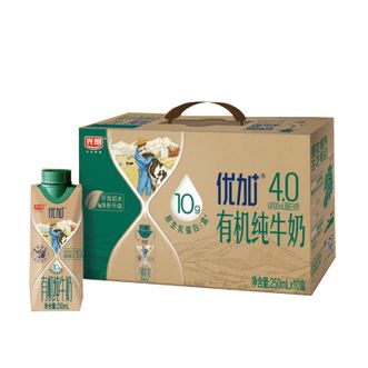 光明  原生乳蛋白营养早餐奶礼盒 4.0蛋白有机250ml*10