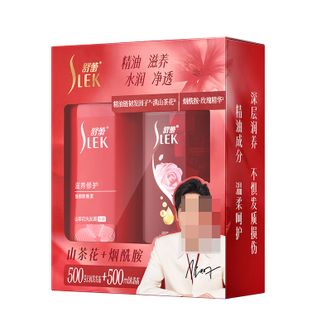 舒蕾  山茶花洗沐礼盒滋养修护山茶花洗发露沐浴露（500g+500ml）（AX）
