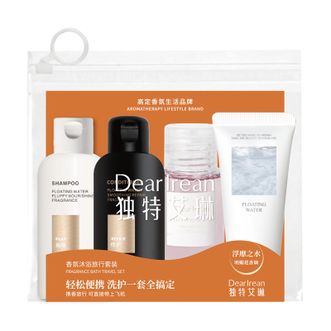 独特艾琳/Dear lrean  香氛沐浴旅行套装-浮靡之水  蓬松控油香氛洗发露50g+顺滑修护香氛护发素50g +香氛沐浴露50ml+香氛身体乳30ml(浮靡之水香型)