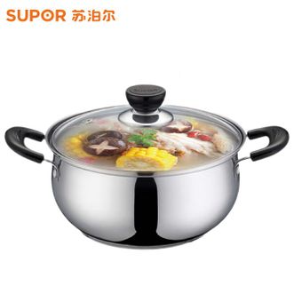 苏泊尔（SUPOR）  好帮手不锈钢复底汤锅22cm 家用炖锅火锅煮面锅燃气电磁炉通用