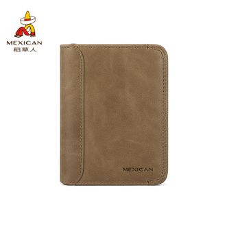 稻草人（MEXICAN）   男士短款钱包头层牛皮横款商务手包皮夹多卡位大容量卡包小零钱包 卡其色