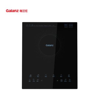 格兰仕/Galanz  家用大火力电磁炉 过热保护 自动断电