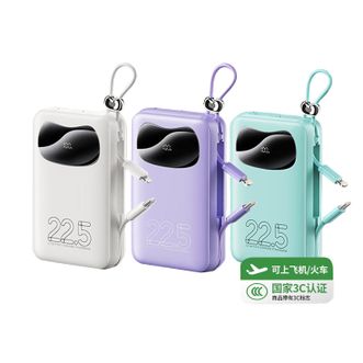 毕亚兹/Biaze  3C认证充电宝  自带伸缩快充双线1万毫安小黑猫便携移动电源