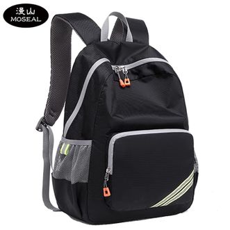 漫山MOSEAL户外便携折叠包男登山包休闲轻便旅行包大容量女双肩背包-MS-2301升级款