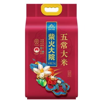 柴火大院  五常大米2.5kg