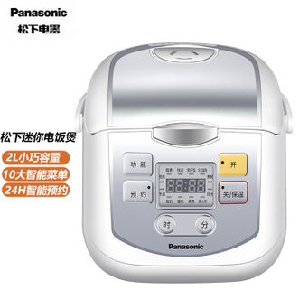 松下/Panasonic  微电脑电饭煲2L容量智能可预约家用多功能10大 智能菜单智能煮饭锅