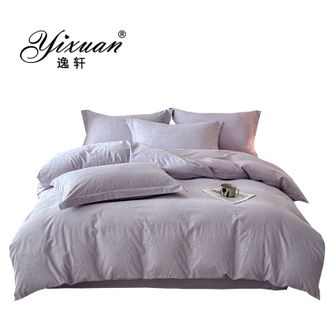 逸轩/yixuan  全棉四件套 A版60S亮面提花 B版13372高支高密 花草集市-丁香紫