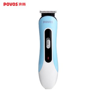 奔腾（POVOS）  儿童电动剃头刀家用充电式电推剪刀推子理发器理发剪PR3011