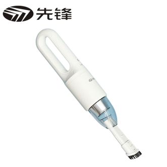 先锋  DXC-X05R  智能手持吸尘器