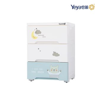 也雅（Yeya）  童心未泯  封闭式 3层  收纳柜 夹缝抽屉式 夹缝抽屉式  G-388623