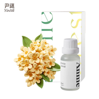 尹谜  桂花车载香薰扩香石汽车空调出风口香水车内装饰香氛内饰摆件【满陇桂雨】（还原桂花香）