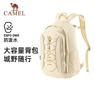 骆驼/Camel  双肩包大容量旅行背包学生书包电脑包旅游轻便户外徒步登山包 575B634010-流沙金