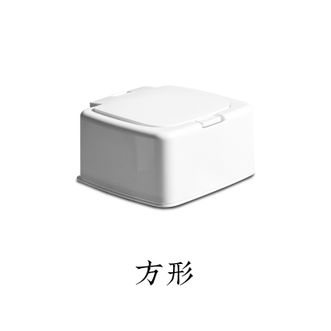 木の晖 迷你带盖收纳盒办公室桌面塑料棉签盒收纳桶防尘小物弹窗式整理盒