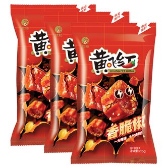 黄飞红   香脆椒 65gx3袋 麻辣花生香辣酥