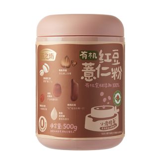 燕之坊  有机红豆薏米粉500g 红小豆薏仁红枣高纤饱腹营养早餐