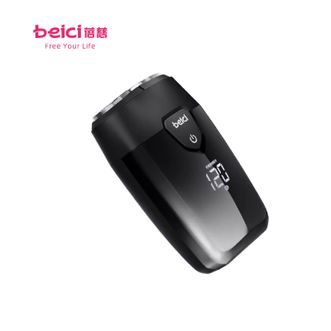 蓓慈/Beici  YS1 智能剃须刀 刮胡刀