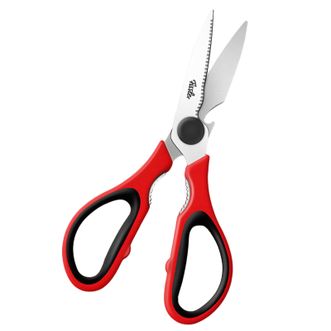 菲仕乐（Fissler）  厨房多功能剪刀 21cm 刮鱼鳞开核桃开瓶盖 锋利刀刃硅胶把手 厨房家用剪