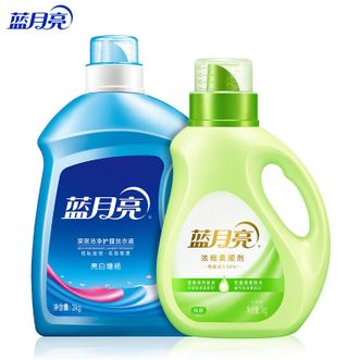 蓝月亮  洗衣液+衣物柔顺除菌组合（到手8斤） 自然亮白洗衣液3kg1瓶+浓缩除菌柔顺剂1kg1瓶 护色增艳 衣物柔软顺滑