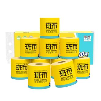 斑布  BASE系列有芯有膜卷纸1600g 160克*10卷 原生竹浆湿水不易破