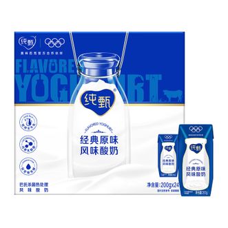 蒙牛  纯甄巴氏杀菌热处理风味酸牛奶利乐钻200g×24盒