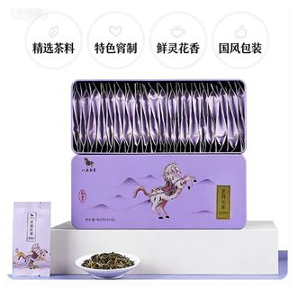 八马茶业/BAMA TEA  新私享茉莉花茶礼盒装   160g