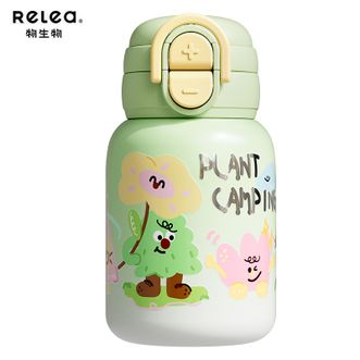物生物  自由派保温杯 露营派对耶 500ML316L不锈钢水杯 不含杯套保温杯JV012461-0500-VS（不含杯套）