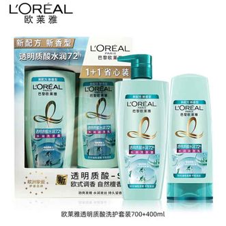 欧莱雅（LOREAL）  无硅油洗发护发两件套 水润清爽洗头膏  洗700ml+润400ml