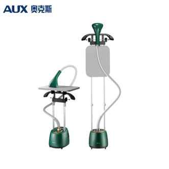 奥克斯/AUX  挂烫机AGS-798【复古绿】【升级双杆高配】家用小型手持蒸汽熨斗熨烫机烫衣机电熨斗立式