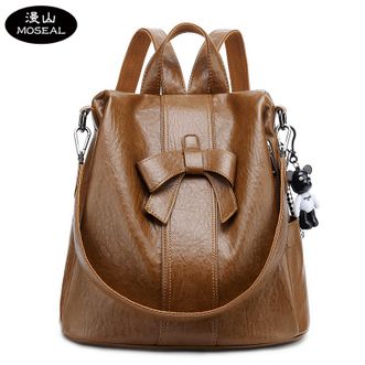 漫山/MOSEAL  潮流防盗双肩包女韩版时尚多功能蝴蝶结女士背包旅行包 MS-C3818