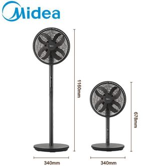 美的/Midea  电风扇家用立式落地扇柔风轻音变频节能风扇 SDI30DS