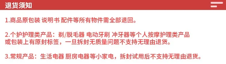 标签1.jpg