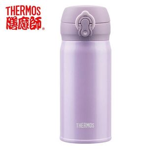 膳魔师（THERMOS）  保温杯不锈钢便携保温杯子350ML容量水杯TCML-350紫色