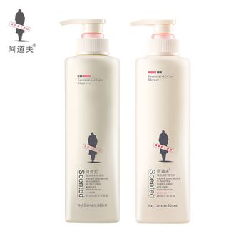 阿道夫精油系列洗发香乳洗发水男女留香 洗发沐浴套装青春记忆 控油清爽洗发水520ml+沐浴露520ml