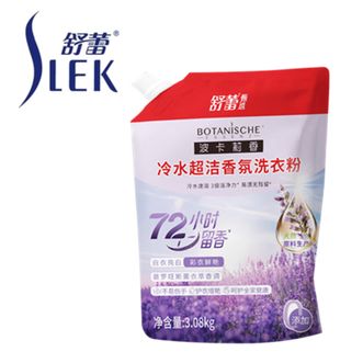 舒蕾/Slek  甄选波卡莉香冷水超洁香氛洗衣粉 3.08kg