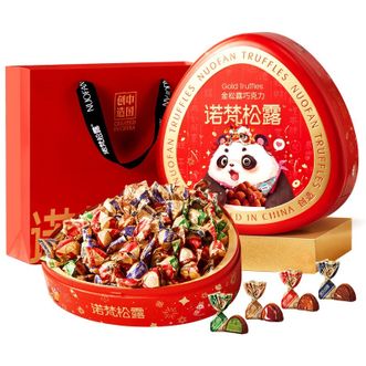 诺梵  金松露500g巧克力礼盒 休闲零食多口味送女友生日妇女节糖果巧克力年货礼盒喜糖糖果礼物伴手礼团购企业福利