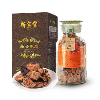 新宝堂二十年陈皮-蕴月瓶YY-2025