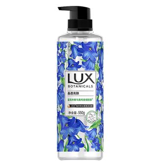 力士  沐浴露 植萃精油香氛蓝风铃香与烟酰胺 550g