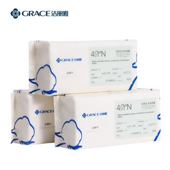 洁丽雅  洗脸巾90片*3包一次性毛巾纸巾擦脸卸妆棉柔巾100%棉化妆20*20CM