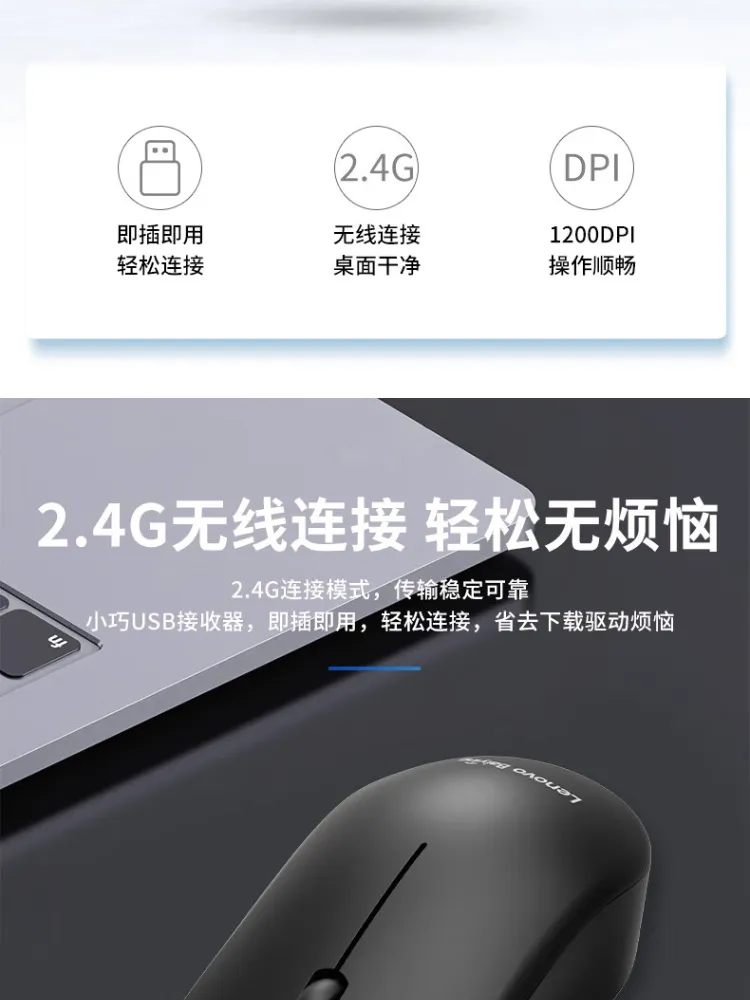 凤凰知音