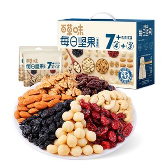 百草味 每日坚果 750克/盒 青春款 百草味 每日坚果 750克/盒 青春款