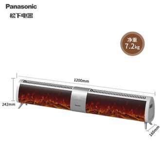 松下/Panasonic  踢脚线取暖器石墨烯家用节能省电暖器除菌大面积全屋速热壁炉防水电客厅大功率 DS-AK2231CW