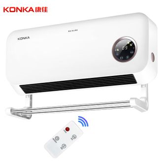康佳/Konka  取暖器家用石墨烯浴室防水暖气机壁挂电暖气居浴两用热风机冷暖电暖器速热烤火炉遥控款暖风机