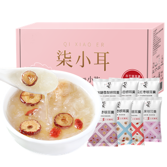 盛耳  冻干银耳羹105g盒装 柒小耳7口味银耳羹早餐夜宵代餐冲泡即食